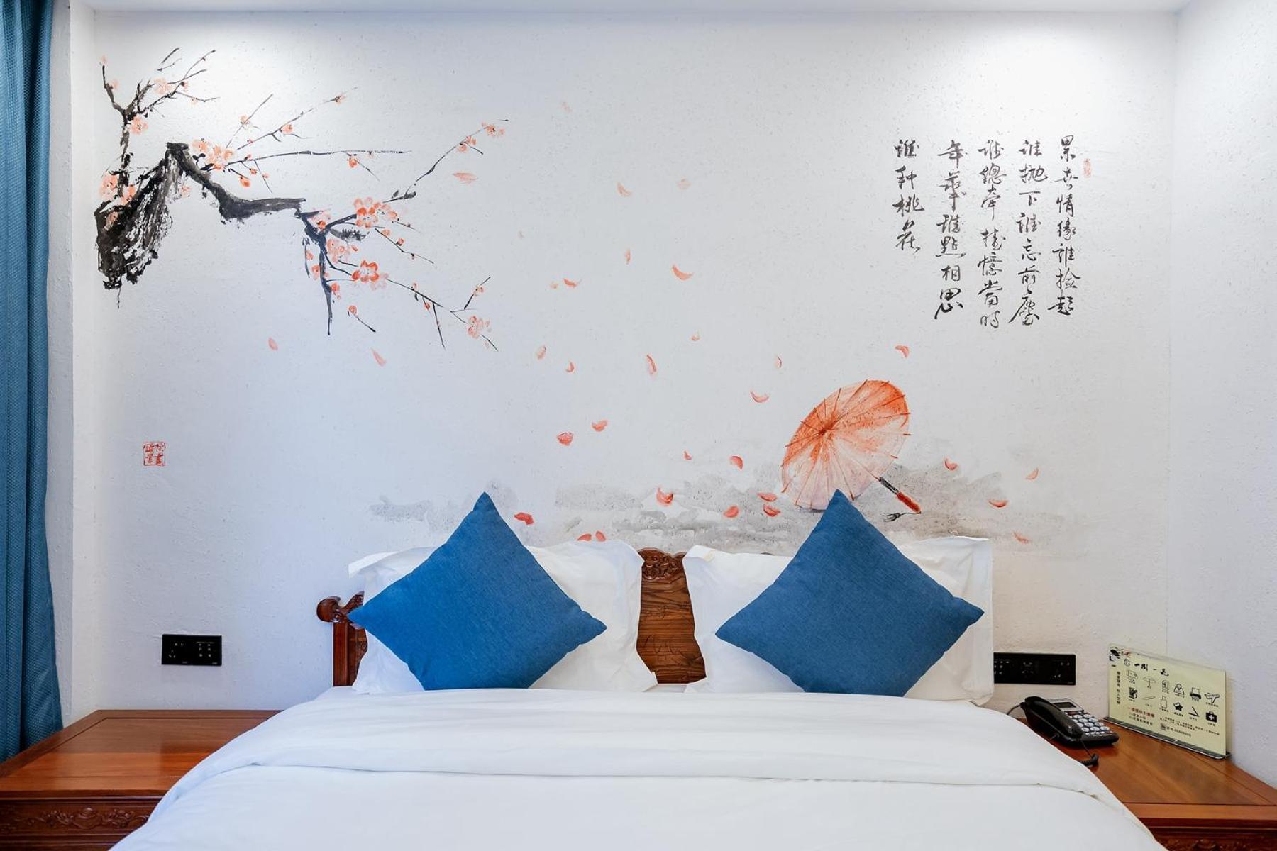 一树一花客栈眷恋店 Apartment Wulingyuan Exterior photo